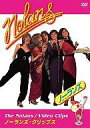 【中古】洋楽DVD ノーランズ/ノーランズ・クリップス