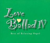 šBGM CD 르 / Love Ballad IV ȥ르롦٥ȡ