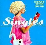 【中古】邦楽CD フリッパーズ・ギター / Singles