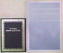 【中古】ゲームミュージックCD The Epic of Zektbach -FRAGMENTS OF ARIA TE’LARIA-