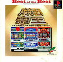 【中古】PSソフト パチスロ帝王BEST版〜ビッグウェーブピカ五郎BBジャンキー7〜