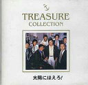 【中古】TVサントラ TREASURE COLLECTION〜「太陽にほえろ」