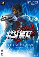 【中古】PS3ソフト 北斗無双 トレジャーBOX 【中古】PS3ソフト 北斗無双 トレジャーBOX
