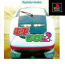 【中古】PSソフト 電車でGO!2 [Best版]