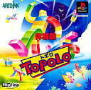 【中古】PSソフト ToPoLo[体験版]