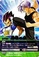 【中古】DBZデータカードダス/金レ