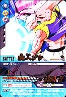 【中古】DBZデータカードダス/金レ