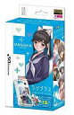 発売日 2010/04/01 メーカー HORI ホリ電機 型番 HDL-333 JAN 4961818012790 関連商品はこちらから ラブプラス　 HORI ホリ電機　