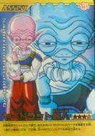 【中古】DBZデータカードダス/金レ