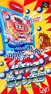 発売日 1995/05/26 メーカー バップ 型番 SHVC-P-ALCJ JAN 4988021095297 関連商品はこちらから バップ　