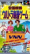【中古】スーパーファミコンソフト 全国縦断ウルトラ心理ゲーム 【中古】スーパーファミコンソフト 全国縦断ウルトラ心理ゲーム