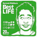 【中古】邦楽CD 槙原敬之 / Noriyuki Makihara 20th Anniversary『Best LIFE』