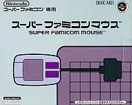 【中古】スーパーファミコンハード スーパーファミコンマウス