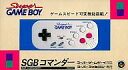 発売日 1994/06/14 メーカー HORI 型番 - JAN 4961818861350 備考 ※中古商品の場合、本体のみの状態でのお届けになる場合が御座います。予めご了承下さい。 関連商品はこちらから HORI　