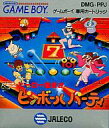 発売日 1990/01/12 メーカー ジャレコ 型番 - JAN 4907859105053 備考 ゲームボーイ(GAME BOY)用ソフト 関連商品はこちらから ジャレコ　