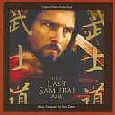 【中古】映画音楽(洋画) 「ラスト・サムライ」オリジナル・サウンドトラック