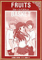 【中古】アニメ系CD フルーツバスケット 全巻購入者特典 CD&楽譜セット