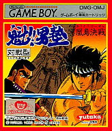 発売日 1990/08/04 メーカー ユタカ 型番 - JAN 4974229500169 備考 ゲームボーイ(GAME BOY)用ソフト 関連商品はこちらから 魁!男塾　 魁!男塾　 ユタカ　