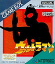 【中古】GBソフト ウルトラマン 【中古】GBソフト ウルトラマン