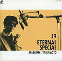 【中古】アニメ系CD 山本正之 / J9 ETERNAL SPECIAL