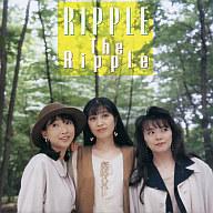 【中古】CDアルバム THE RIPPLE / RIPPLE