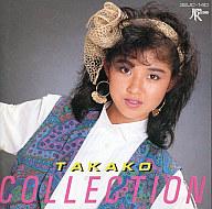 šۥ˥CD ĵ/TAKAKO COLLECTION