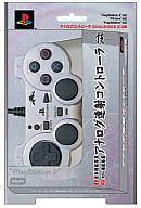 【中古】PS2ハード アナログ連射コントローラ『匠』シルバー