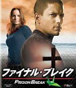 【中古】海外TVドラマBlu-ray Disc プリズン・ブレイク ファイナル・ブレイク