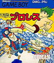 【中古】GBソフト プロレス