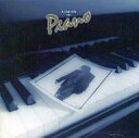 【中古】BGM CD X JAPAN on Piano