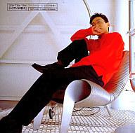 発売日 1999/05/08 メーカー 東芝EMI 型番 TOCT-24135 JAN 4988006160224 曲目リスト Disk.1 1. 朝がまた来る 2. Automatic 3. 長い間 4. からっぽ 5. 青の時代 6. snow drop 7. もう一度キスしたかった 8. Time goes by 9. ALL MY TRUE LOVE 10. 夜空ノムコウ 11. winter,again 12. WILD RUSH 13. 光の射す方へ 14. 月下の夜想曲 15. CAN YOU CELEBRATE? 16. Forever Love 関連商品はこちらから 東芝EMI　