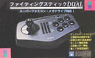 【中古】スーパーファミコンハード ファイティングスティックDUAL 【中古】スーパーファミコンハード ファイティングスティックDUAL