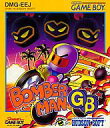 【中古】GBソフト ボンバーマンGB
