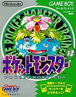 【中古】GBソフト ポケットモンスター 緑