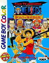 【中古】GBソフト ONE PIECE 夢のルフィ海賊団誕生!