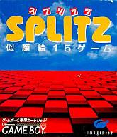 Software Games: Adventure - 【中古】GBソフト SPLITZ 似顔絵15ゲーム