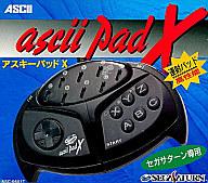 【中古】セガサターンハード アスキーパッドX[セガサターン専用]