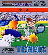【中古】GBソフト テニス