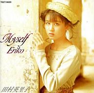 　【中古】【20120210】邦楽CD 田村英里子 / Myself(廃盤)【10P13Feb12】【画】