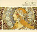 【中古】BGM CD オルゴール / カノン〜クラシック・コレクション