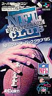 【中古】スーパーファミコンソフト NFL クォーターバッククラブ’95 【中古】スーパーファミコンソフト NFL クォーターバッククラブ’95