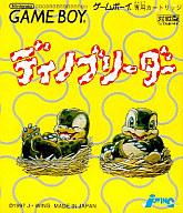 【中古】GBソフト ディノブリーダー 【中古】GBソフト ディノブリーダー