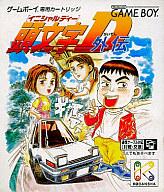【中古】GBソフト 頭文字D 外伝 【中古】GBソフト 頭文字D 外伝