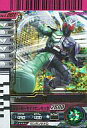 【中古】ガンバライド/LR/第6弾 6-001 LR ：仮面ライダーW サイクロンジョーカー