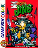 【中古】GBソフト 王ドロボウJING(ジン)デビル 【中古】GBソフト 王ドロボウJING(ジン)デビル