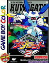 発売日 1999/07/23 メーカー イマジニア 型番 DMG-A2NJ-JPN JAN 4965857070544 備考 ゲームボーイ(GAME BOY)用ソフト 関連商品はこちらから メダロット　 イマジニア　