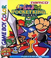 【中古】GBソフト ポケットキング 【中古】GBソフト ポケットキング