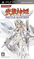 【中古】PSPソフト 武装神姫バトルマスターズ 【中古】PSPソフト 武装神姫バトルマスターズ
