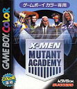 【中古】GBソフト X-MEN MUTANT ACADEMY
