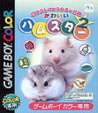 発売日 2001/04/27 メーカー エム・ティー・オー 型番 - JAN 4536478000205 備考 ゲームボーイ(GAME BOY)用ソフト 関連商品はこちらから なかよしペットシリーズ　 エム・ティー・オー　